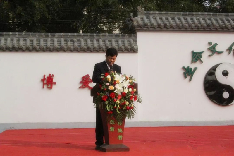 石家庄市殡葬管理处党总支书记于占海同志讲话