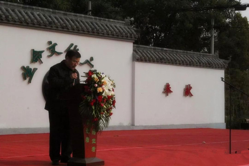石家庄市殡葬协会专职副会长刘运生先生讲话