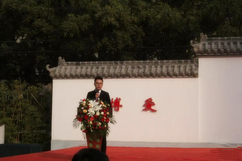 古中山陵园董事长赵志国先生讲述生命文化及家风传承