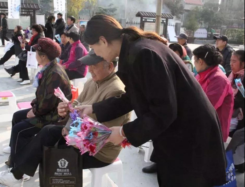 赠送鲜花