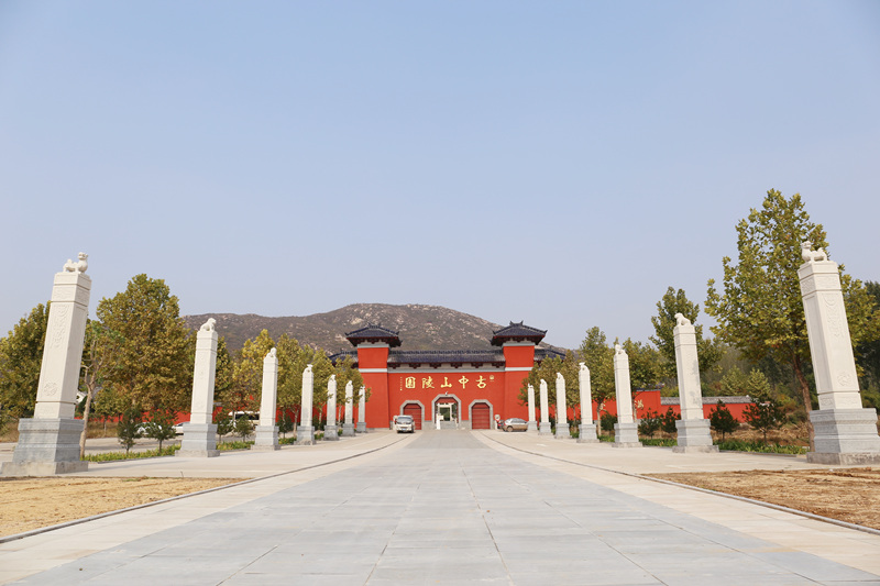 古中山陵园入口 古中山陵园入口
