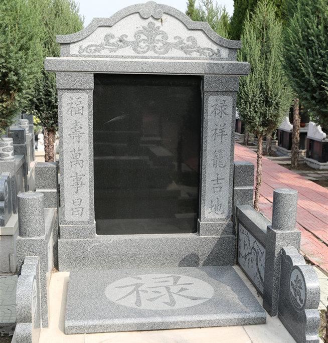 墓碑2