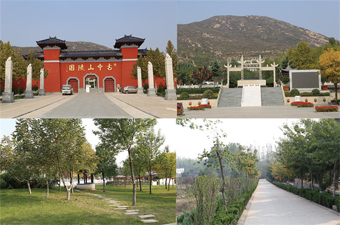 平山县有一家墓地叫做古中山陵园,是经河北省民政厅批准,是由平山县