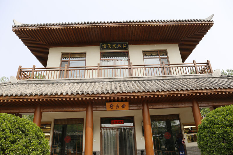 古中山陵园家风文化馆