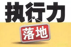 河北政府不护短正视地方火葬落实不到位放任不管现象