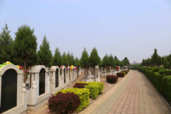 在石家庄常山陵园为老人选块4万左右的墓地