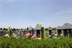 石家庄元氏墓地,红旗南大街神岩山公墓在售价格2023年最新？
