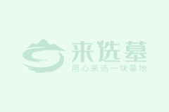涿州市开始对殡葬、公墓进行专项整治行动