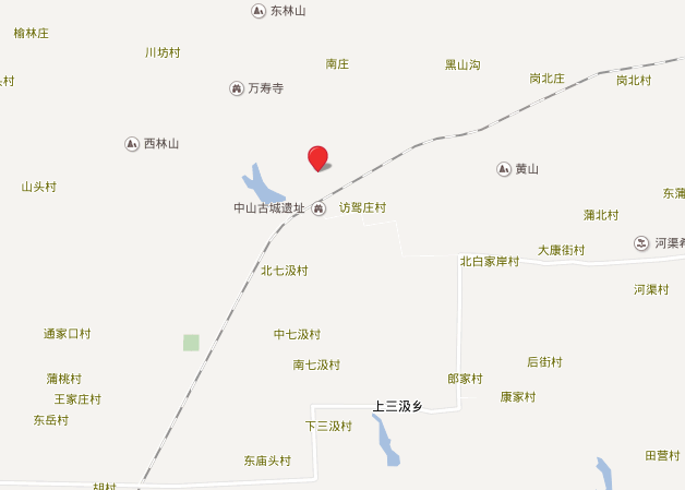 平山古中山陵园在哪儿