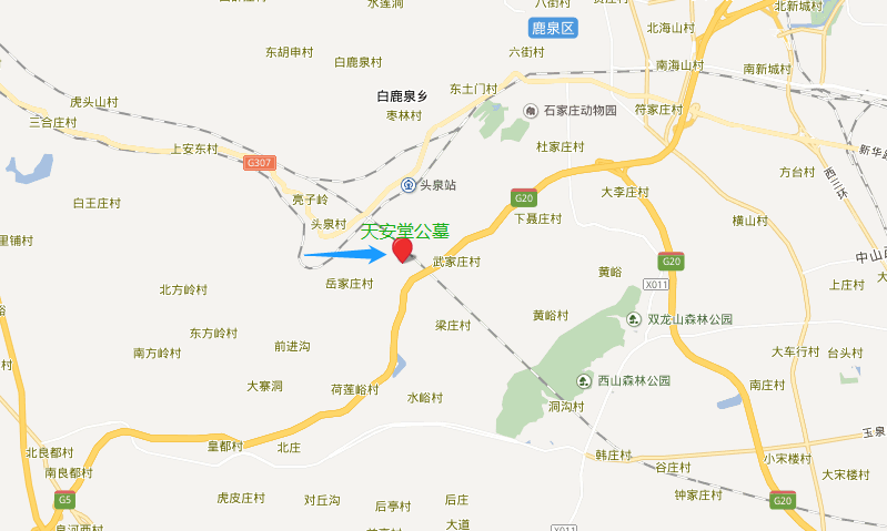 石家庄天安堂公墓地址