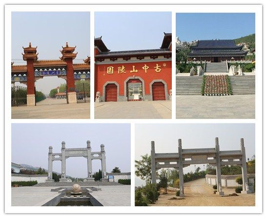 石家庄合法公墓