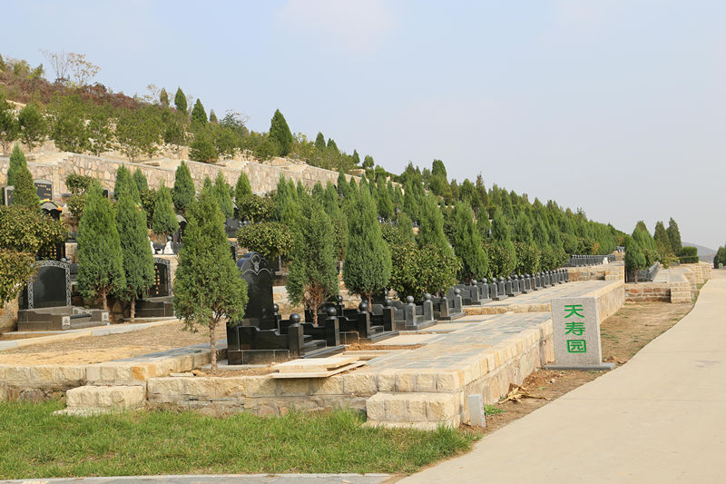 古中山陵园天寿园 古中山陵园天寿园