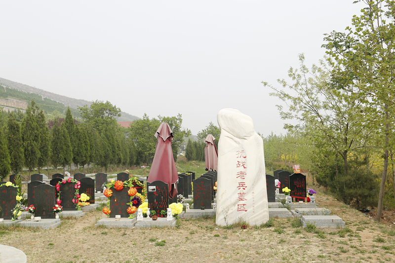 神岩山公墓抗战老兵墓区