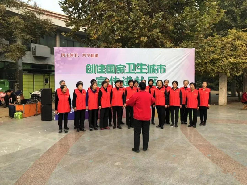 节目表演.jpg