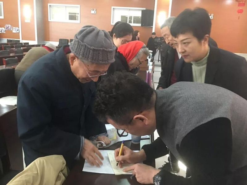 活动后的进一步交流