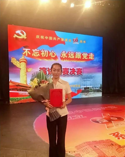 魏海东
