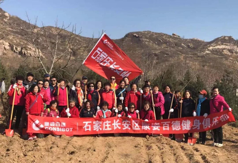 参与人员合影