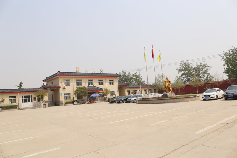 常山陵园