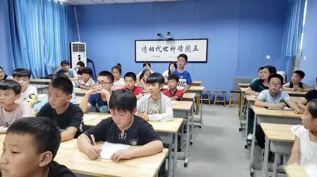 国学课上