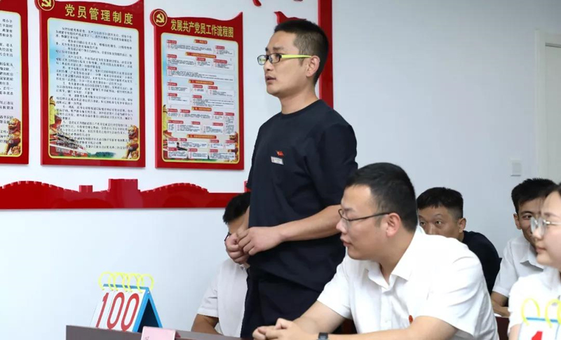 活动现场