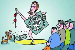 婚丧陋习怎么破,农业农村部副部长韩俊这样说
