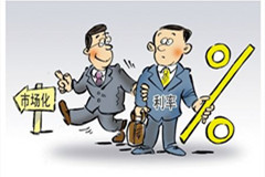 半拉子的殡葬市场化改革要不得