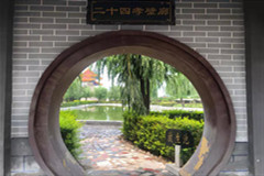 石家庄正定常山陵园北区怎么样