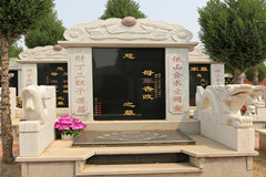石家庄墓地一般价格