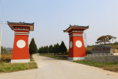 河北石家庄古中山陵园怎么样