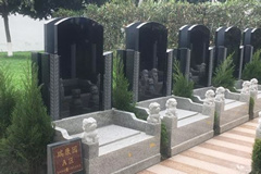 什么是公益性公墓？