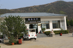 天安堂公墓管理费怎么收的多久收一次