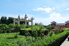 石家庄平山古中山陵园怎么走