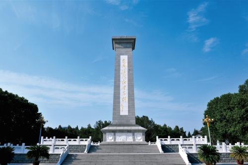 石家庄华北军区烈士陵园清明公祭活动
