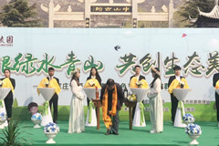 石家庄第七届清明绿色节地生态安葬仪式圆满礼成