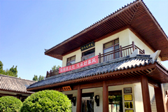 古中山陵园墓地销售价格多少