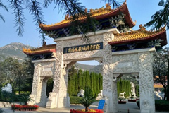 石家庄燕赵龙凤陵园怎样价格多少