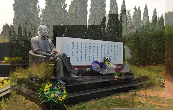 石家庄市东潘庄村墓地