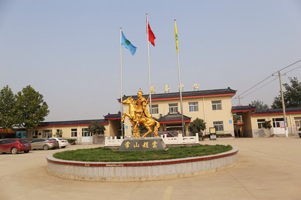 石家庄常山陵园景观