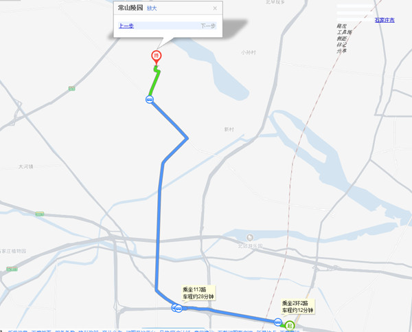 石家庄常山陵园路线图