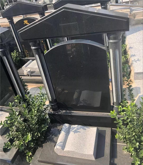 福华碑