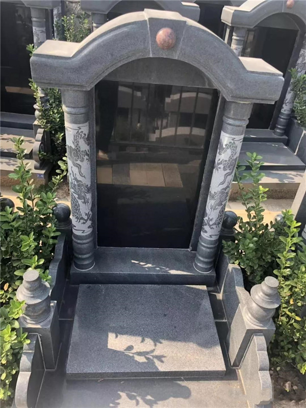 华庭碑