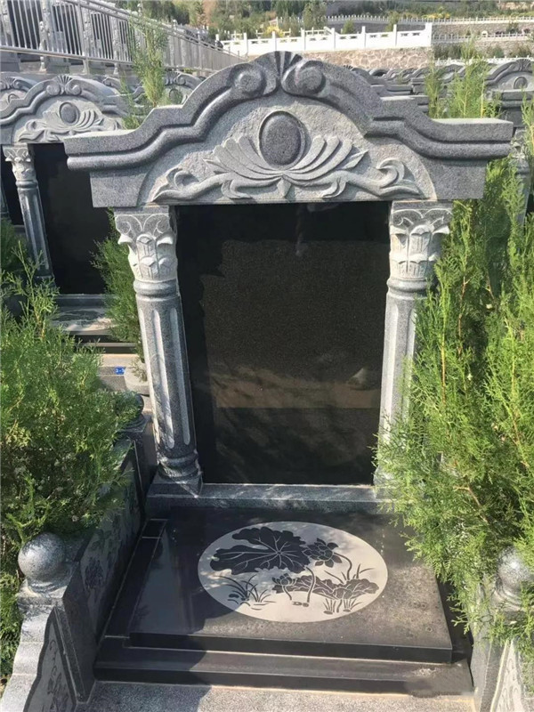 极乐碑
