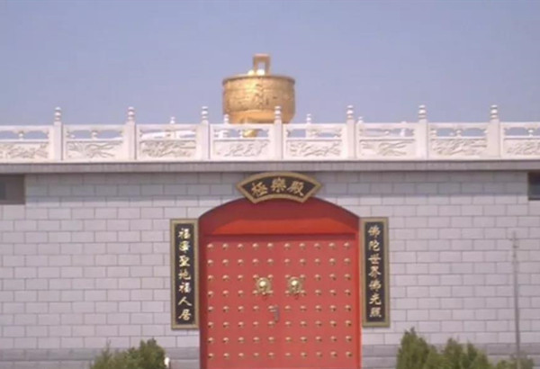 石家庄常山陵园