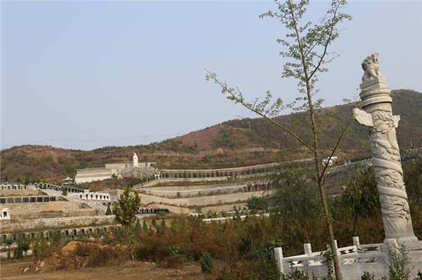常山陵园景