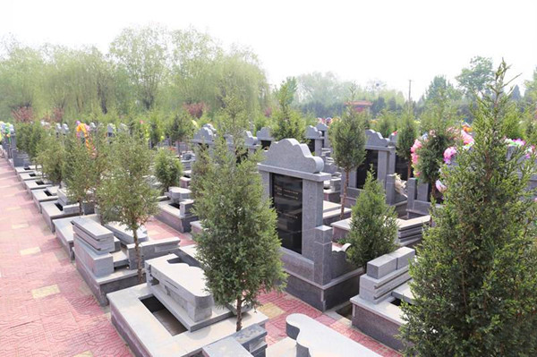 常山陵园墓区