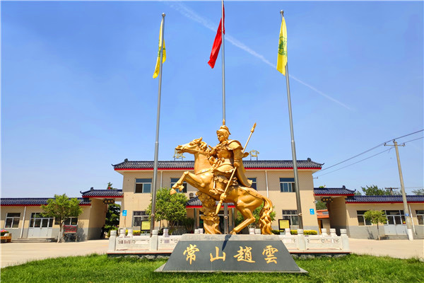 石家庄陵园
