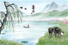 石家庄清明节可以扫墓吗？石家庄白事可以聚餐吗？