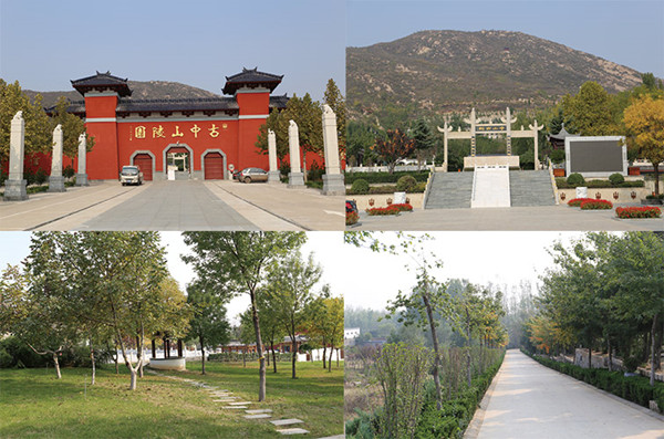 古中山陵园景观