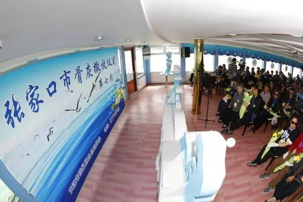 张家口骨灰撒海