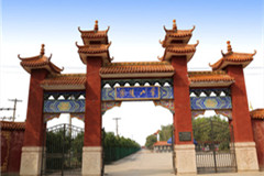 去常山陵园坐几路车？选墓专车有吗？